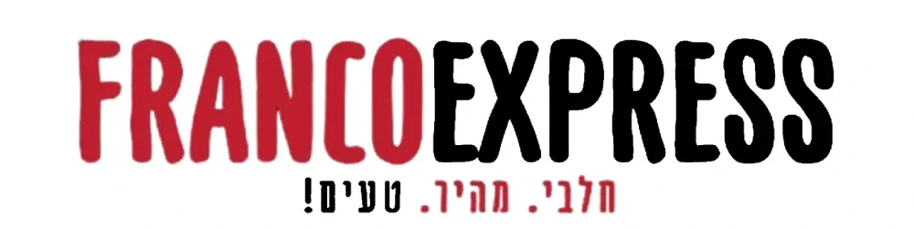 לוגו פרנקו אקספרס אשקלון
